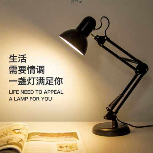 美式长臂LED台灯工作绘图插电式折叠伸缩主播美颜直播补光灯