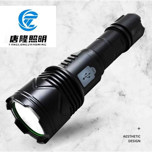 手电加工充电强光led铝合金手电筒户外照明远射便携P50手电筒