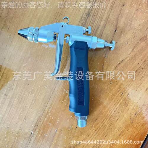 台喷湾玩科力KL3喷枪科丽喷漆枪无品牌/具艺品皮衣修工复喷枪 K3