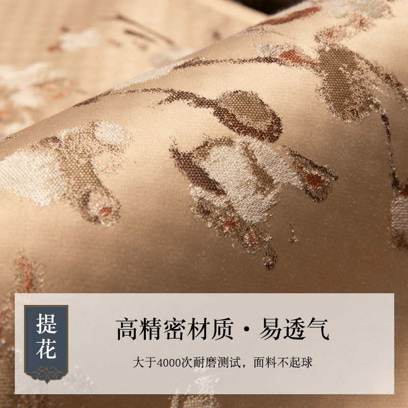 新中式红木沙发垫坐垫套艺布罩盖垫子盖高档布实木靠背罗汉床巾巾