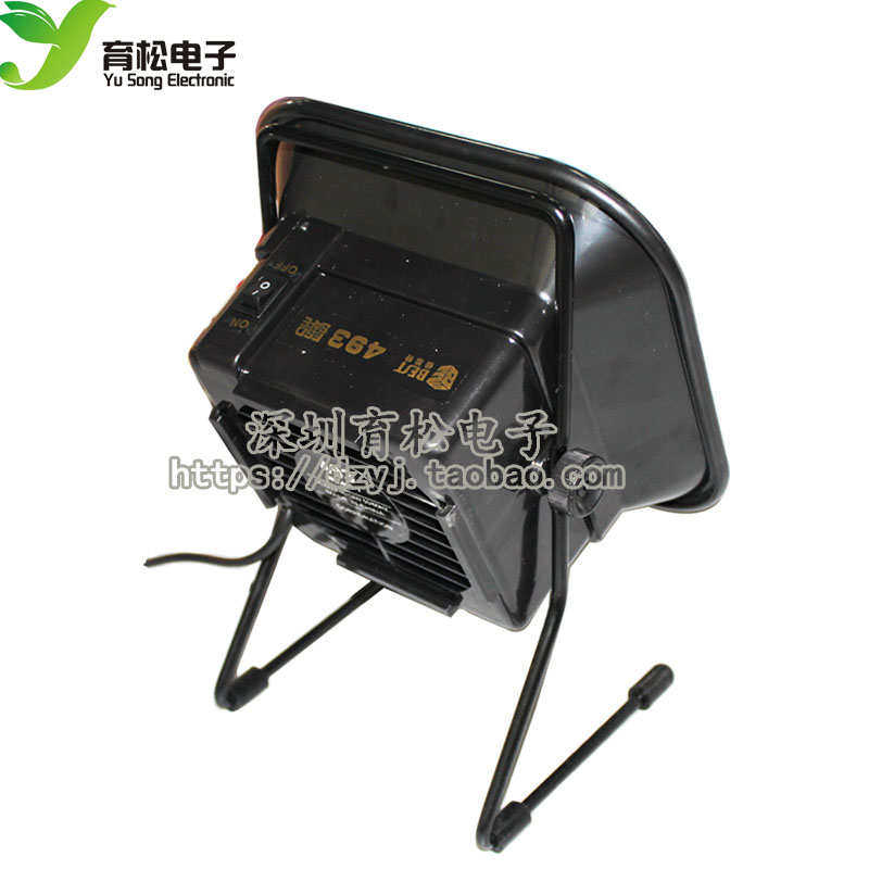 493吸烟仪电烙铁焊台风扇仪排烟棉吸烟机抽烟过滤焊接仪焊锡