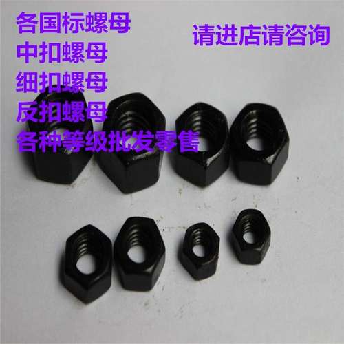m50x2螺母m50lx3薄螺母m50x3加厚螺母m50x5螺母m50反丝反扣反牙螺