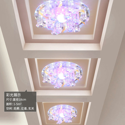 2022新款水晶灯过道走r廊玄关阳台入户灯ED创意年年有鱼简约门厅