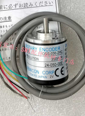 劲拓波峰焊电机测速编码器OSS-05-z2HC日东回流焊连接OSS-036-2HC