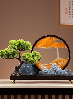 创意迎客松流沙画沙漏新中式客厅酒柜玄关办公室茶V室软装饰品摆