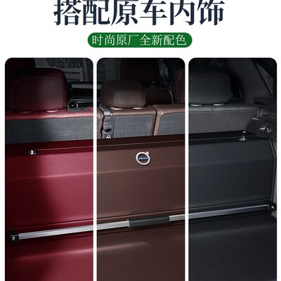 沃尔沃Xac60后备箱收纳箱Xc90/S60/S90汽车收纳箱汽车基本用品收