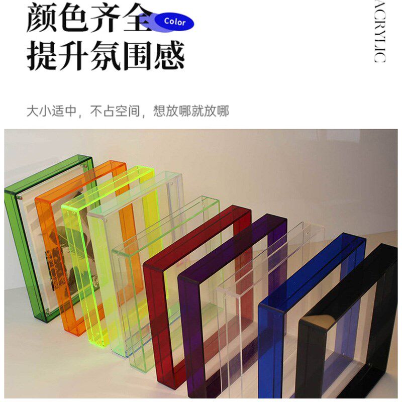 亚克力相框拼图木质双面a4画框装裱实木挂墙Ma3玻璃定制空框透明