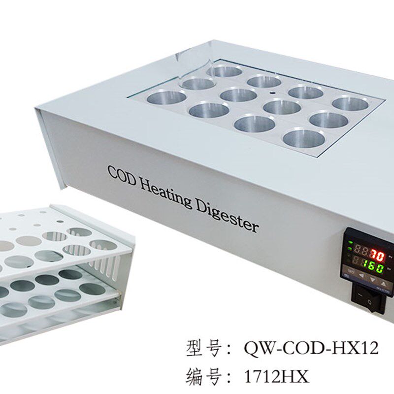 COD恒温加热器化学需氧量COD消解器废水污水快速COD消解仪消煮炉