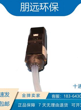 华厚天成多位阀 十通阀  云璟 龙发 巨正 思睿 天健 怡文  乐攀