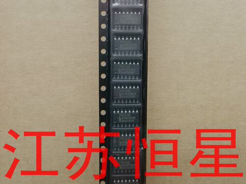 全新原装   贴片14脚   74HC04D    贴片14脚