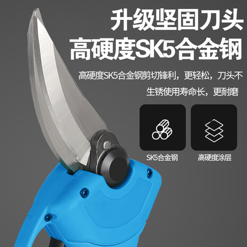 厨房专用电动剪骨剪刀 摩谊7500mah剪骨专用剪刀家用大骨剪刀