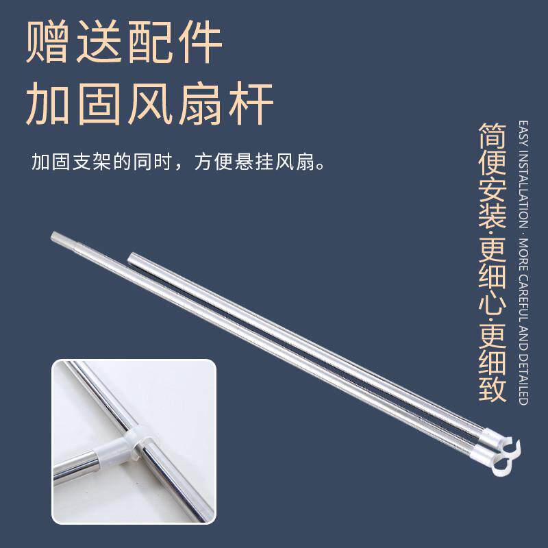 新款2024高级家用蚊帐免加粗不锈钢支架安装杆落地式加厚卧室遮光