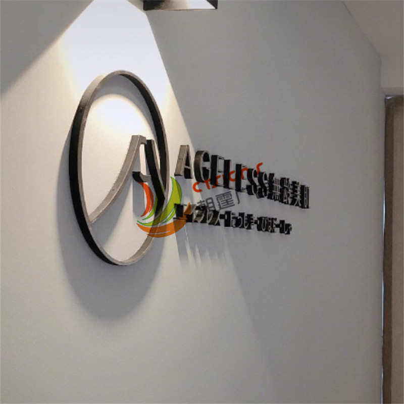门头哑光黑水晶烤招字体亚克力背景墙贴漆3d牌匾字母广告立体