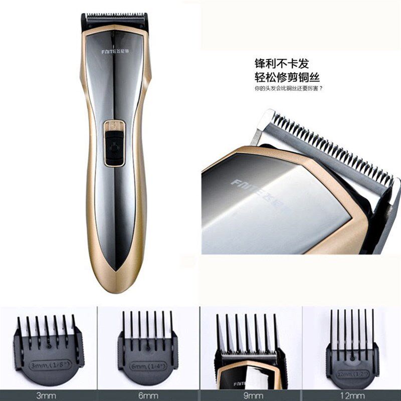飞尼特608电动剃须刀理发器鼻毛器多功能套装理发剪刀头可水洗理