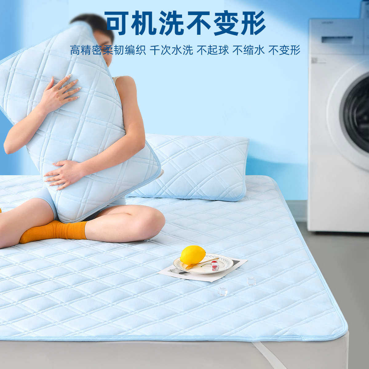 超冷感冰丝床垫软垫专用凉席夏天降温子冰凉夏季款褥子空调家用薄