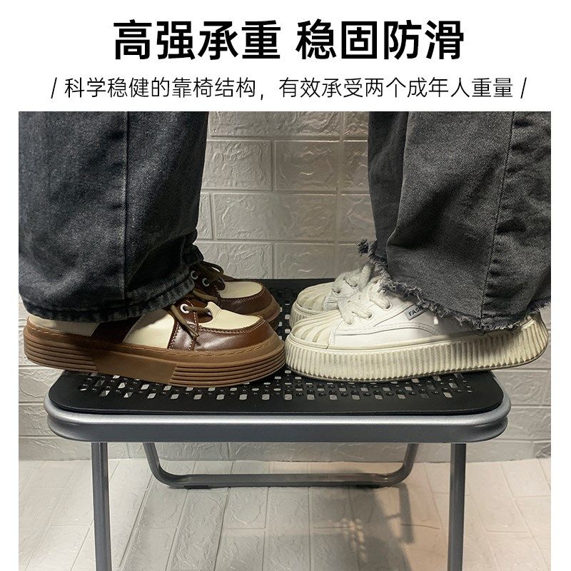 折叠椅子镂空塑料带靠背椅家用电脑椅办公会议椅便携凳子简易餐椅图片