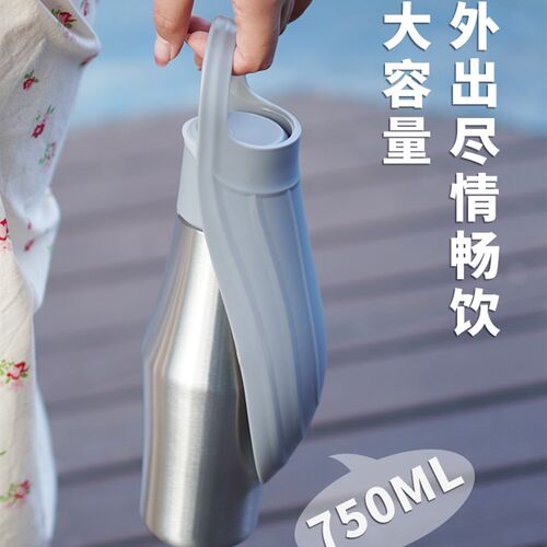 不锈钢狗狗外出水杯便携式喝水器水壶随行杯大型犬户外饮水猫喂水