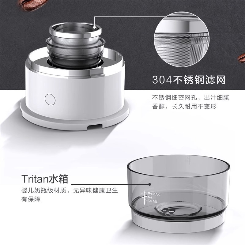 手冲咖啡杯滴漏式免滤纸随身泡茶过滤器便携咖啡杯双层滤网杯