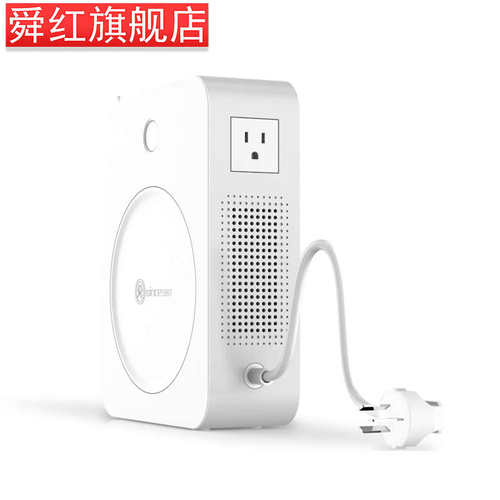 舜红变压器220V转110V500W2000W3000W年转换器变压器2020新款电源