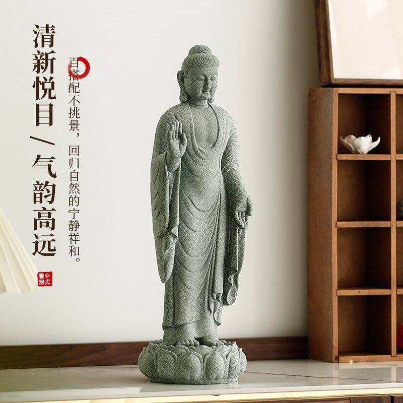 禅意新中式莲花台无畏如来大号佛像摆件家居玄关复古桌面造景装饰