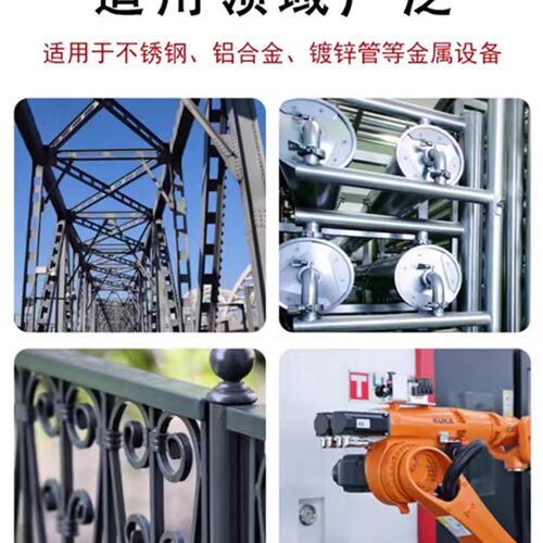 氟碳漆金属漆户外防腐防锈漆栏杆铁门镀锌管佛碳漆免除锈专用油漆