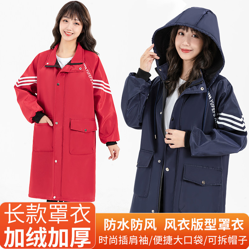 冬季保暖加绒加厚罩衣成人女家用长袖厨房防水围裙外套大褂工作服