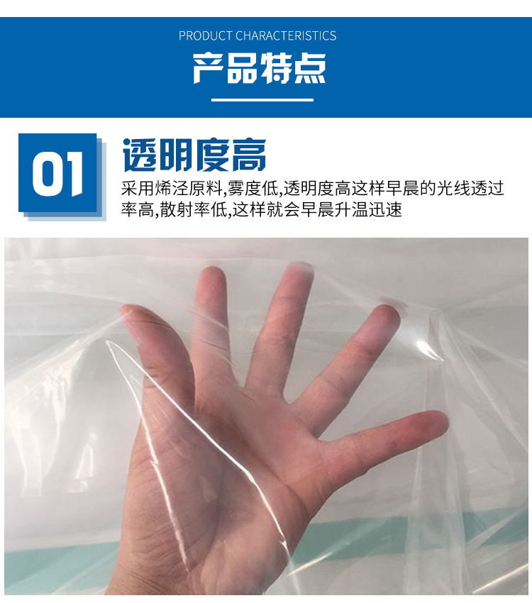 1米1.5米2米2.5米3米宽双层圆筒状塑料薄膜透明加厚塑料布包装膜