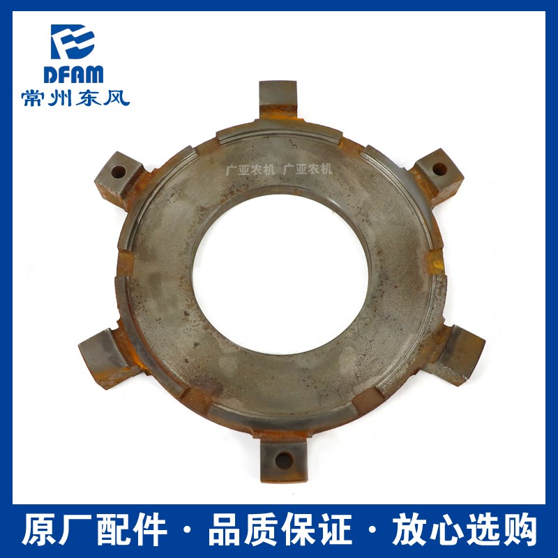 常州东风拖拉机配件大全364/404/454/504/604变速箱离合器压盘 原