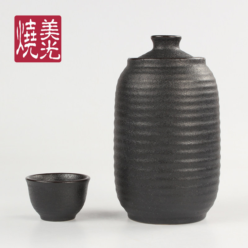 温酒器暖酒壶烫酒炉 日式清酒酒具套装 陶瓷暖酒瓶酒杯 一壶四杯