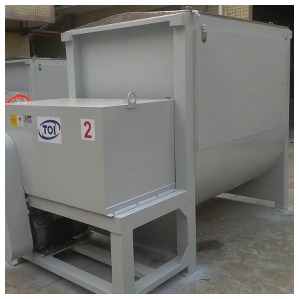 大型食品粉卧式螺带混合机实验室螺带混合机饲料添加剂卧式搅拌机