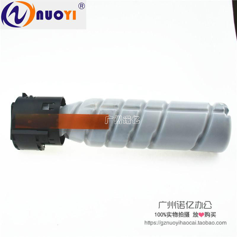 兼容 震旦181粉盒188 188e 208 ADT199 219 239 AD248震旦161碳粉