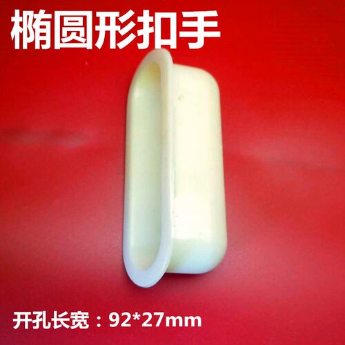 稳压器/电源机箱提手扣/手柄箱体扣手微动支架等单相三相通用配件