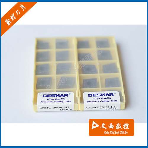 DESKAR/戴斯卡 数控车刀片CNMG120404-HS LF6018不锈钢 代VP15TF