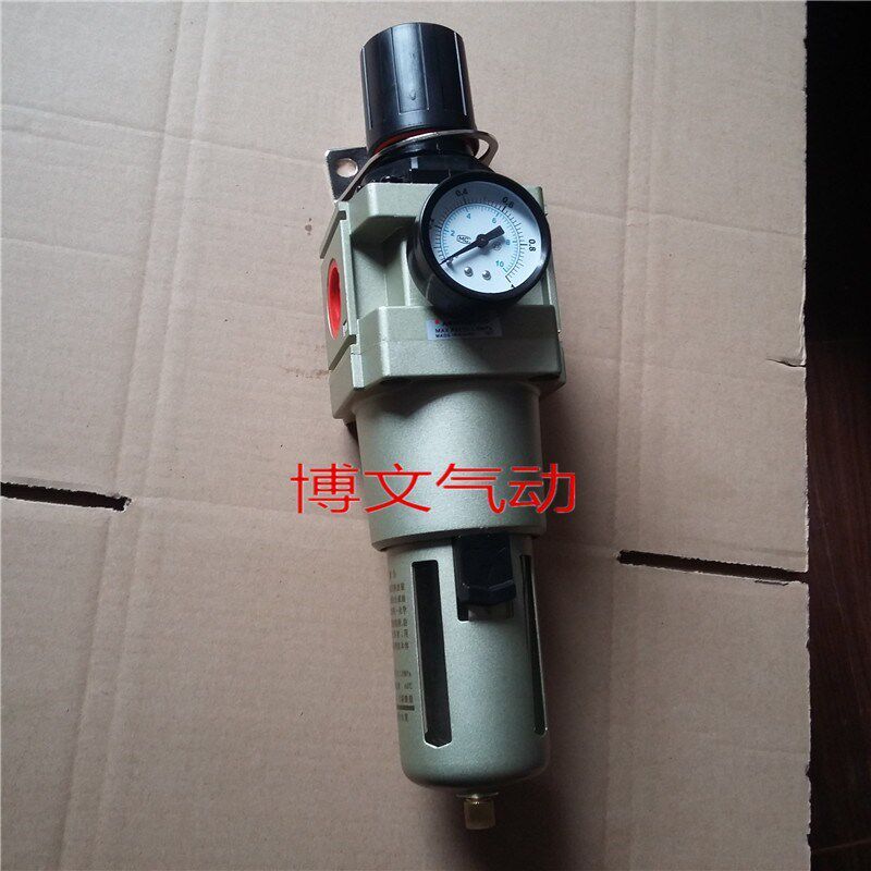 减压代EW5000-10 G1寸DN25调压阀EW5000-06 六分DN20