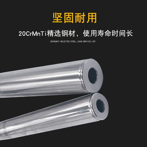 进口高速烧结式延长杆热缩刀杆加热加长杆SLSA3MM-12MM大小规格