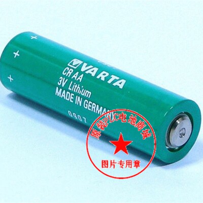 正品德国 Varta瓦尔塔CR-AA  CRAA(3V 2000mah)PLC工控锂电池