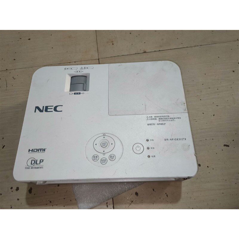 投影仪nec-np-cr3117x