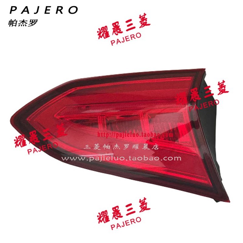 适配猎豹CS10后尾灯内尾灯后大灯后组合灯外尾灯总成 原装正厂