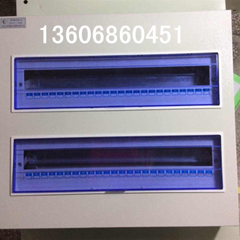 华而美PZ30-48回路配电箱照明箱强电箱终端箱 双排大型豪华型明装