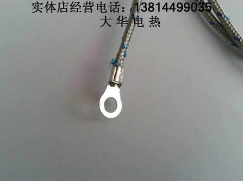 垫片式热电偶  温度传感器 K E J型探头 热流道测温导线