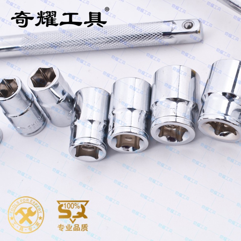 机修汽修棘轮六角套筒扳手组合套装汽保工具随车五金工具箱包邮