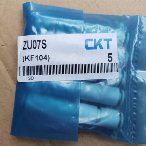 CKT西克迪ZU05S ZU07S真空发生器机械手管式负压产生器ZU05LZU07L