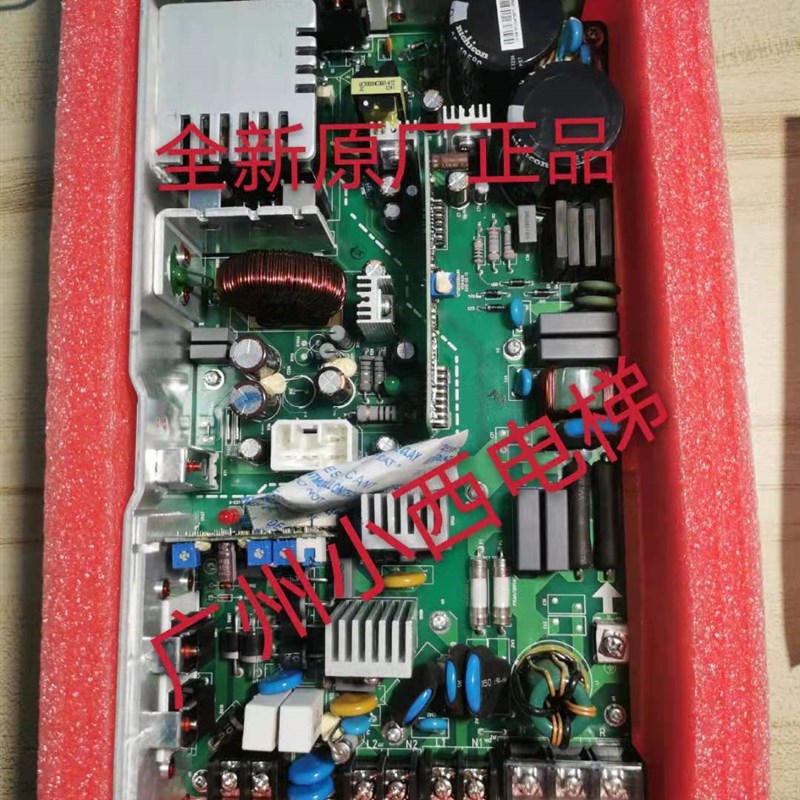 全新广日电梯日创电梯\联合通用\广东富康用电源VI750XH380A