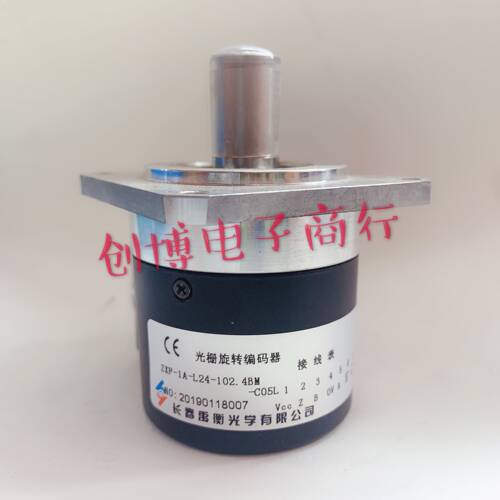 ZXF-1A-L24-102.4BM-C05D工业自动化实心轴15mm10针插头编码器