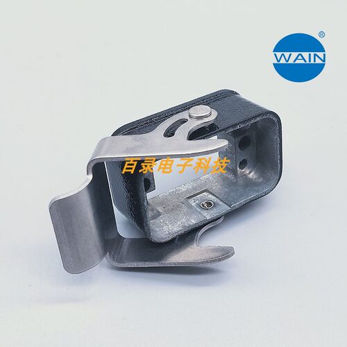 WAIN唯恩重载连接器 HC-BK-1L/S 黑色金属底座 HARTING哈丁外壳