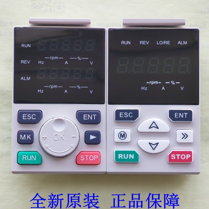 默贝克变频器面板 MT500变频器操作面板 显示屏 调速器 控制键盘图片