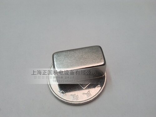 强磁 20x10x10mm 钕铁硼 强力磁铁 磁钢 吸铁石 长方形20*10*10mm