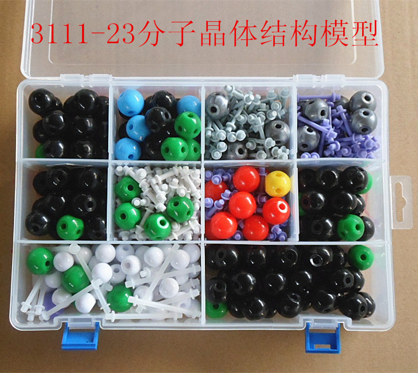 3111-23分子结构模型-晶体球棍模型 高中化学演示用 教学仪器