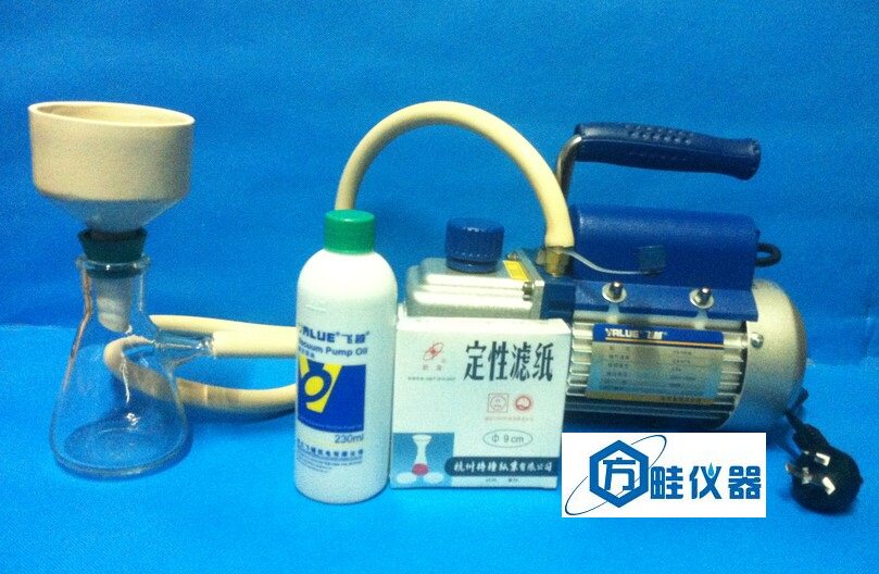 正品 125ml抽滤装置/过滤器抽真空装置/真空抽滤器/真空过滤装置