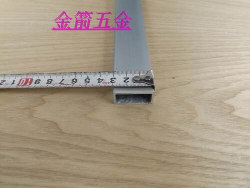 30x15x2铝方管 30铝管 15扁铝管 长形铝管 矩形铝管 空心铝管